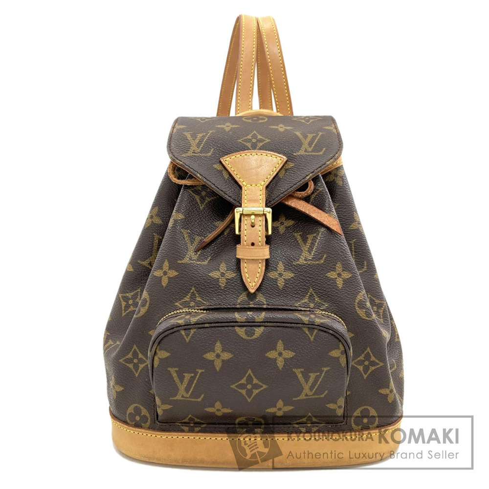 Louis Vuitton Montsouris Backpack Daypack Monogram Canvas